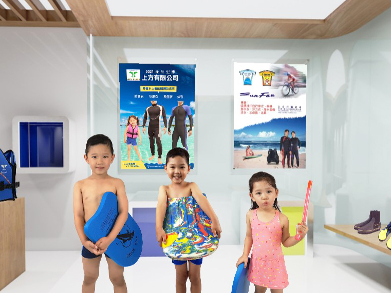 螢幕擷取畫面 2021-08-06 142313