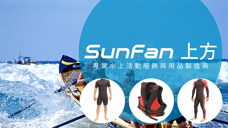 手機_Banner 2 手機_Banner 2