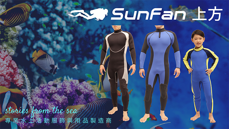 手機_Banner 1 手機_Banner 1