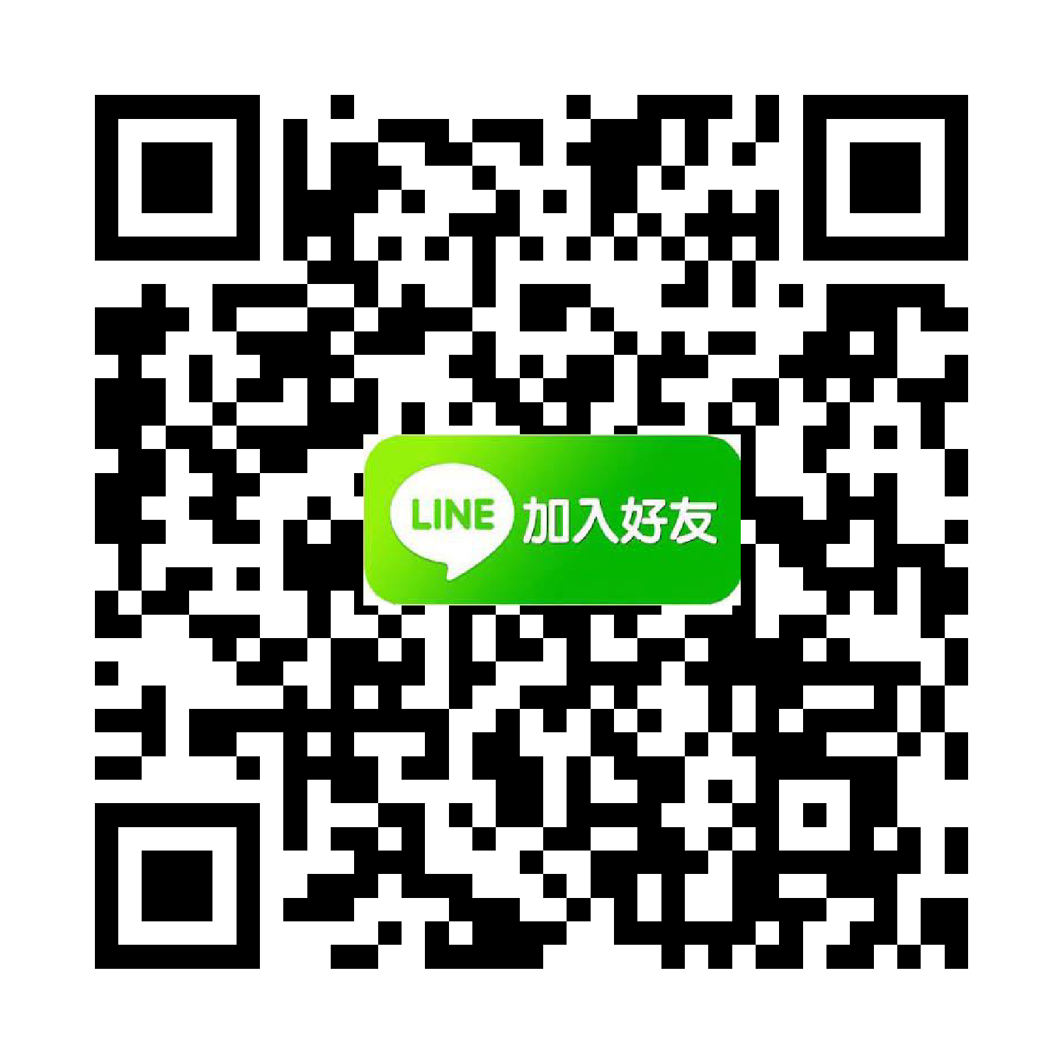 官方LINE408zvkej